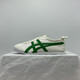 Ghost Summer Ti Classic Tumulus Tiger Casual Shoes Sports Sports Sports Sports Sports Sporte White Shoes One Foot Canvas обувь мужчины и женщины спорт и повседневная обувь Canvas-207 (белый и зеленый) 40
