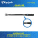 Pupan Kuntai Preset mecánico Gran, mediano y pequeña llave de torque digital volador Torque ajustable de alta precisión Jin [Jin equivale a 0.5 kg] llave de llave KT16751/2 Llave de torque digital de ángulo convencional