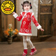 G.duck2023 New Girls Hanfu Autumn and Winter Tang Suit Winter New Year's Eve Clothes Children's Cheongsam Dress Chinese Style Winter Embroidery-Champagne Gauze Skirt (Fellow and Thickened) 130 Suitable for (40-48Jin Jin is equal to 0.5kg) 5-6 years old