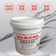 Special lubricating oil for elevator wire rope butter elevator cableway wire rope oil high temperature wear-resistant anti-rust grease wire rope grease 15kg*1