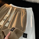 Waffle Shorts masculin 2025 Nouvelle marque de mode d'été pantalon décontracté lâche lâche pantalon croustillant à séchage croustillant K698 Couleur d'argile légère 2xl 150-170jin [Jin est égal à 0,5 kg]