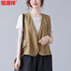 Hengyuanxiang Feste Farbe Baumwoll-Wäsche Pferd Clip Großgröße Damen Fett MM Doppelpockt One-Button V-Neck ärmellose Strickjacke Altersreduzierende Leinen-Leinen-Top Orange Red M Empfohlen 85-110jin [Jin gleich 0,5 kg]