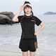 Superior (DUXING) 2025 new sports swimsuit women's large size fat mm meat covering, conservative belly covering, slimming 200 Jin [Jin equals 0.5 kg] Swimsuit 962-6167-Powder powder M 70-90 Jin [Jin equals 0.5 kg]