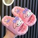 Yihaofeng children's slippers girls summer cartoon non-slip indoor bathing Kuromi Lord baby deodorant household slippers purple Kuromi upgraded version 28-29 size inner length 16.5cm 4-5 years old