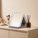 Picot portable beauty and makeup LED lighting mirror with three levels of high-definition soft light