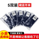 Jihua Ruitong socks, military-style winter socks, sweat-absorbent, wear-resistant mid-calf socks, deodorant cotton socks, outdoor training sports socks, individually packaged, navy blue winter socks, 5 pairs, individually packaged.