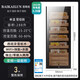 BAIKAILUN variable frequency wine cabinet with hidden handles, ice bar, first-class energy efficiency, professional-grade Pu'er tea cigar cabinet, office villa refrigerator, dual-temperature beverage cabinet, fruit beverage refrigerated cabinet, 1.6 meters | single temperature | cigar style | 268L