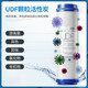 Bohrkern, geeignet für JYW-HC-1283WU Ultrafiltration Wasserreinerfilter-Element, vollständig
