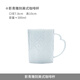 Jingdezhen official creative ceramic mug, shadow green carved water cup, high temperature white porcelain household coffee cup, high-end birthday gift, shadow green carved American coffee cup
