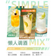 百加得朗姆酒小瓶装KKV酒版白朗姆Mojito莫吉托调酒烘焙洋酒50ml 白朗姆 50mL