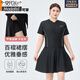
Modal large size women's swimsuit sports long sleeves one-piece flat angle conservative belly-covering 200 Jin [Jin equals 0.5 kg] Fat MM hot spring swimsuit slightly fat 2583 long sleeves + swimming cap 3XL (recommended weight 160-180 Jin [Jin equals 0.5 kg])