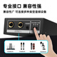 ZUU intelligent one-button fully automatic feedback suppressor anti-howling frequency shifter professional microphone home conference stage KTV conference room equipment FXB2.1 feedback suppressor upgraded version