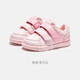 Jinopu toddler shoes spring and autumn soft sole 1-5 year old baby sneakers functional shoes Macaron series GW1287 pink/winter white 21 130mm suitable for foot length 130-135mm