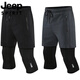 JEEP SPIRIT Jeep Sport Pants Running Pants Men's Fake Two-Piece Outdoor Cropped Pants Base-Finished Elastic Gym Quick Dry Pants 9923 Lake Blue Three-Cropped Pants M 165-170cm