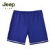 Jeep Jeep 2025 new children's clothing children's swimsuit summer boys' sun protection split suit medium and large children's swimsuit dark blue 150 cm recommended height 145-155