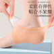 Thin silicone ultra-thin heel anti-wear foot cracking dry crack protective cover anti-crack cover men and women moisturizing socks rear heel cover moisturizing silicone white heel cover 10 pairs