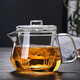 Qinkai heat-resistant high temperature glass teapot filtered thickened transparent single pot small floral teapot household tea water separation glass penguin teapot 500ml