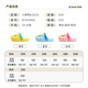 B.Duck little yellow duck children's clogs 2025 new summer baby sandals girls anti-collision and anti-slip boys yellow size 28 foot length 17.0-17.7cm