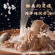 白象 兰州牛肉拉面 整箱桶装速食 非油炸方便面 泡面 重庆小面8桶736g