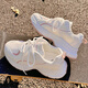Summer breathable women's shoes thick-soled dad's shoes women's versatile white shoes mesh shoes casual sports shoes with skirt shoes 9905-3 beige 35