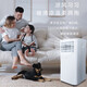 美的（Midea）移动空调移动式空调制冷一体机单冷1匹无外机免安装压缩机制冷窗式厨房立式KY-25/N1Y-PH