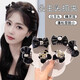 Black Bow Princess Head Clip Elf Ear Hairpin 1 Pair Black Pearls