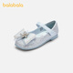 Balabala Aisha IP mall same style girls princess shoes autumn 2024 new shoes sweet and exquisite smoke gray silver 20301 28
