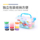 
Morning Light (M/G) Meng Meng Feihu series ultra-light clay plasticine 12 color clay student children's toy box with tool JKE04528 1 box (send 1 rubber piece)