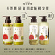 Recette de cheveux Recette de cheveux Fig Fluffy Shampooing Huile Contrôle de contrôle de l'huile 280 ml Anti-dandroffes rafraîchissantes Huile sans silicone pour hommes et femmes