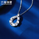 Lukfook Jewelry Platinum Necklace Platinum 950 Hollow Water Drop Necklace Price EFPTBN0006 Approximately 3.09 grams