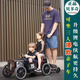 Aobele children's electric car can sit double children four-wheel parent-child car remote control electric car male and female baby toy stroller black remote control + Bluetooth + rear pedal 12V7A battery + soft seat + hard wheels