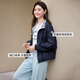Xiangying Windbreaker Jacke für Frauen kurz 2025 Herbst Neue lässige Arbeitstil Reißverschluss kleiner Navy Jacke Navy Blue S
