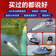 Maigoden's Nest Boat 12V High Power à haute vitesse Remote Control Boat GPS Positionnement de retour automatique Boat de pêche longue distance