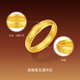 Saturday Fu Huang Jingyu's same style Fuyuan gold ring, pure gold couple ring price, about 5.14g, women's ring size 16