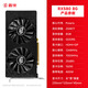 Xinrui RX580/RX590/RX5700XT/RX6600XT/RX6700XT/RX6900XT boxed high-end delta game design rendering desktop computer graphics card brand new genuine RX580 8G Black Flag Series