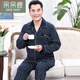 Daidai Lu Herren Pyjamas mittleren und älteren Menschen Frühlings- und Herbst-Pure Cotton Longleved Home Clothes Frühlings- und Herbstanzug Dad und Vater 9902 XL [Empfohlenes Gewicht 130-155 Jin [Jin gleich 0,5 kg]]]
