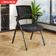 Xinjing office chair student conference chair lecture training chair with writing board folding chair training table and chair
