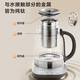 SUPOR has a titanium health pot, 2025 new teapot, large filter, 316L stainless steel constant temperature kettle, tea boiler, pure titanium heating chassis, kettle 1.5L, large capacity, multi-stage insulation, full titanium material, upgraded large filter 1.5L