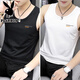
Playboy (PLAYBOY) high-end ice silk men's vest for summer new fitness sports loose sleeveless T-shirt base quick-drying breathable vest vest 2 pieces black + dark blue summer pattern collection XL recommendation [130-145Jin [Jin equals 0.5 kg]]