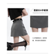 He Jiagong skirt, women's commuter interview suit skirt, one-step skirt, hip-covering slim skirt, short skirt, a-line skirt, spring and autumn, gray M, recommended 100-110 Jin Jin equals 0.5 kg