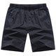 Isaac Paul pure cotton shorts men's loose five-quarter pants summer men's outer wear mid-trousers dad casual pants zipper pocket A9227 dark blue [pocket zipper] XL _135-155Jin [Jin equals 0.5 kg] about