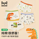 Catman children's underwear boys pure cotton type A boxer briefs baby little boy student middle and large children four-corner antibacterial shorts dinosaur style four mixed pack 110 recommended 20-30Jin Jin is equal to 0.5 kg