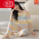 浪莎（LangSha）睡衣女夏季纯棉舒适短袖长裤2025新款夏天女款网红风家居服套装 NJR-9712 XL 【建议120-140斤穿】
