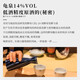 龟泉 手写版CEL-24酵母清酒 1800ml 纯米吟酿 日本进口 生原酒 甘口