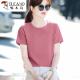 Camiseta de algodón puro de algodón puro para mujeres con cuello redondo suelto versátil camiseta de base sólida de color sólido Top 6172 Polvo de cuero M recomendado 80-105 Jin [Jin equivale a 0,5 kg]