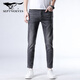 Sieben Wolf Hong Kong Sommer Rauch grau neun Punkte Jeans Männer schlanke Füße Hosen Elastizität Vielseitige 9-Punkte-Hose Casual Hosen Herren Stil 1049-R-Grey Gray 28
