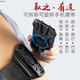 Huayu Qimeng rotatif et démordé de bracelet sportif Sag de poignet Sac tactile Tactile Conducteur Cycling Yoga Fishing Téléphone Mobile Phone Phone Bag Sac à niveau Mobile Disassemblé STRAP R2X (noir élégant) 7