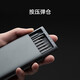 Xiaomi Mijia destornillador refinado Hogar multifuncional Conveniente Desmontaje de cuaderno móvil y herramienta de reparación