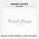 Raidy Boer Anti-hooking coloré Reddy Boer Men de nouveau Camouflage à manches courtes imprimées Hot Diamond T-shirt 7036 Black S 165_46_