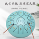 6寸8音空灵鼓专业级乐器打击乐器入门款儿童初学者学生正品新手 6寸8音藏蓝